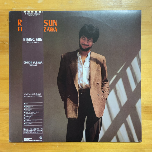 矢沢永吉 RISING SUN LP拍卖