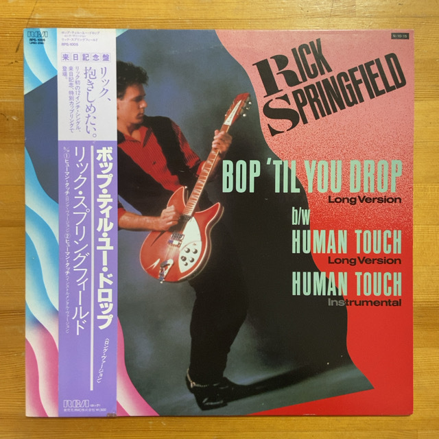 RICK SPRINGFIELD BOP 'TIL YOU DROP 12インチ シングル拍卖