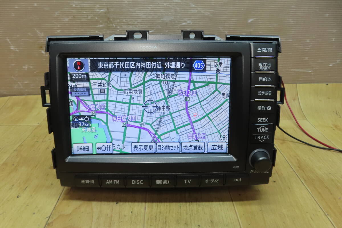 ★F1113/トヨタ純正 86100-28100 エスティマ マルチモニター/ナビ/オーディオ/ AHR20W ACR50W ACR55W GSR50W GSR55W 2020年 本体のみ拍卖