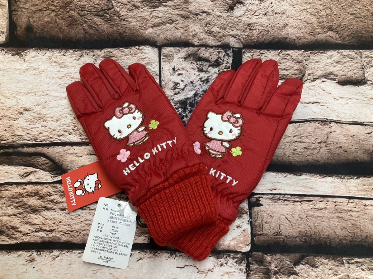 送料無料!可愛い!【ハローキティ】子供用スキー手袋拍卖