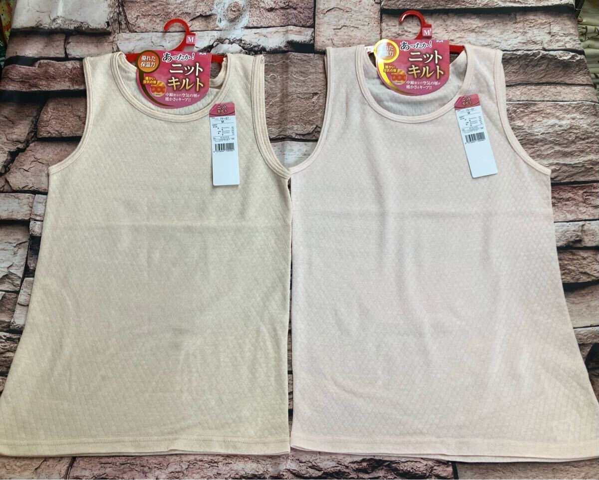 送料無料!中線部分の空気の層が暖かさをキープ!優れた保温力!ニットキルト編み綿混ベスト(2色から)1枚拍卖