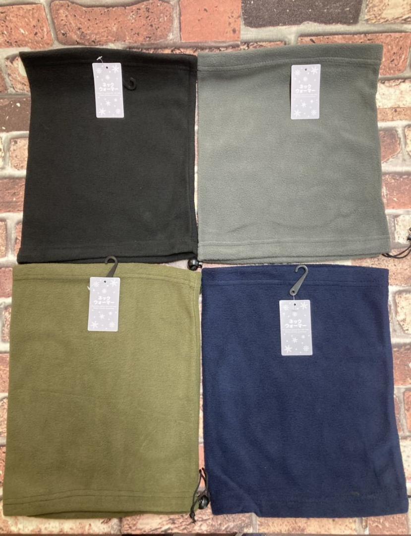 送料無料!【4色から2枚組】両面フリースで軽くて暖か!2wayネックウォーマー拍卖