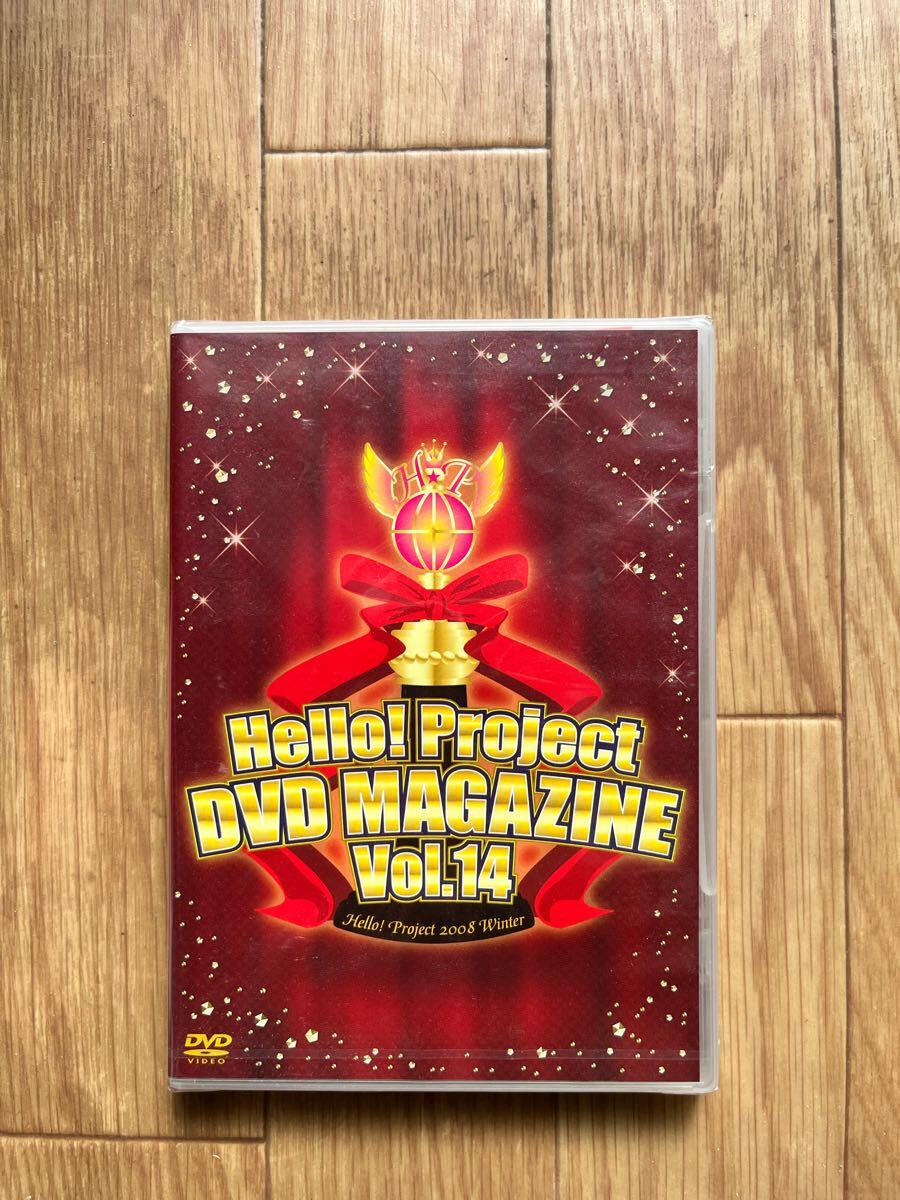 未開封 Hello! Project DVD MAGAZINE Vol. 14 HE-23拍卖