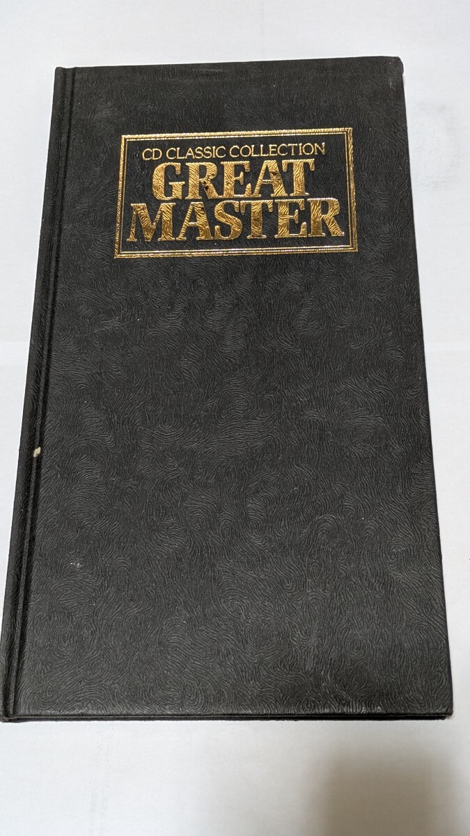 CD CLASSIC COLLECTION GREAT MASTER(学研名曲シリーズ解説書)拍卖