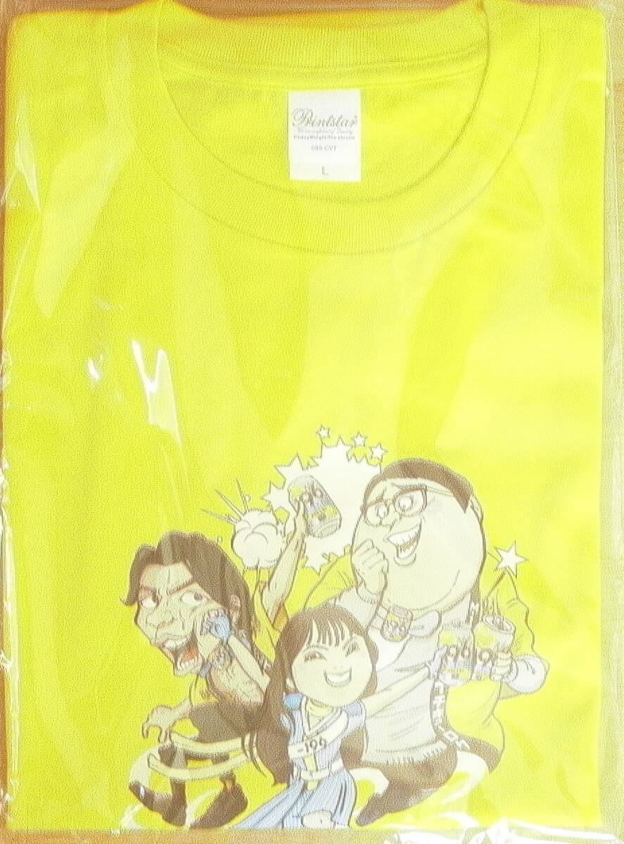 サントリー 【-196×M-1 2024】 M-1 打ち上げTシャツ Lサイズ 新品未使用拍卖