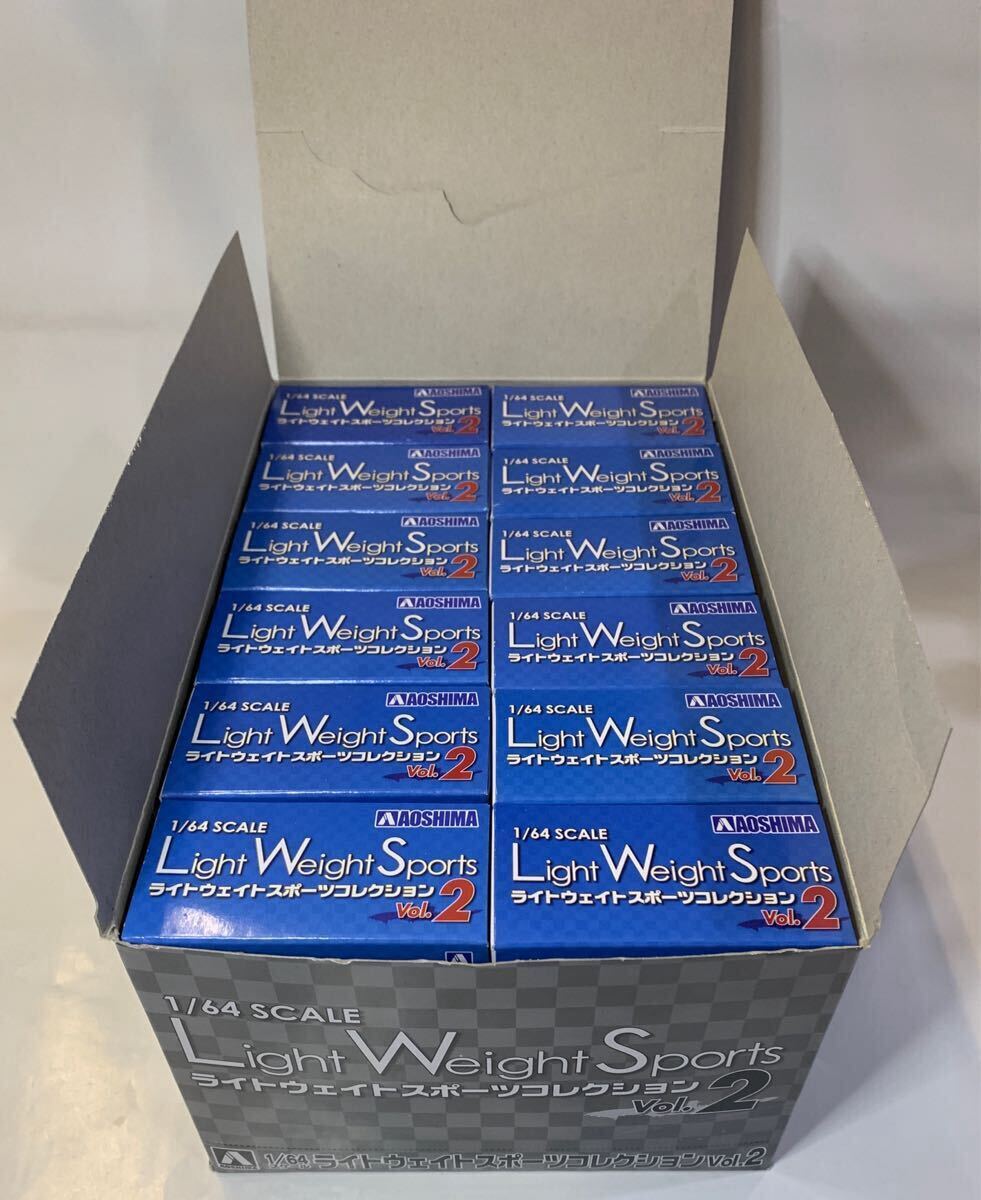 アオシマ 1/64 ライトウエイトスポーツコレクション Vol.2 ・4車種 12種類 底開け 大箱入り 拍卖