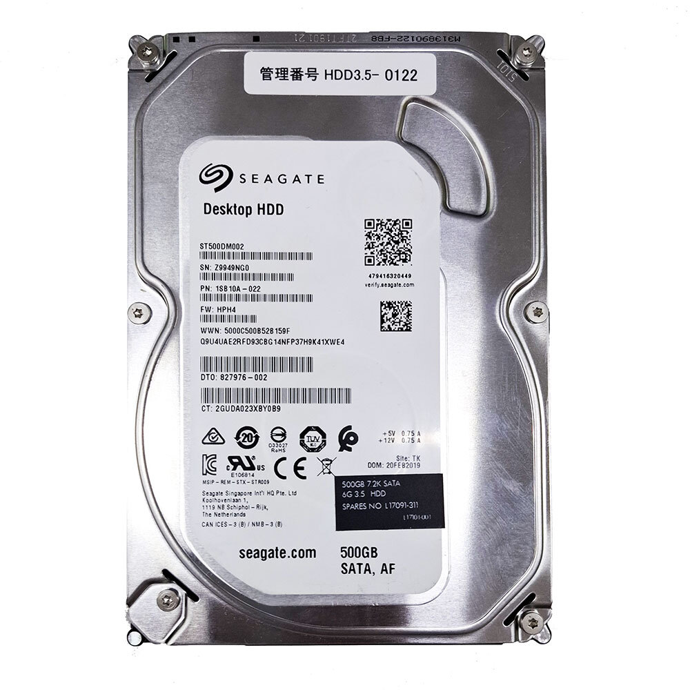Seagate ST500DM002-1SB10A 500GB 3.5インチ HDD SATA 中古 HDD3.5-0122拍卖