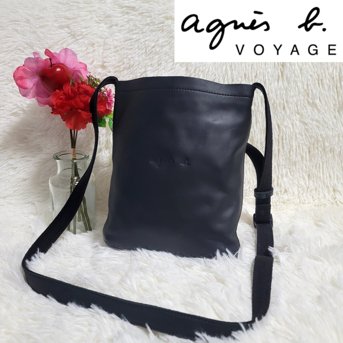 【美品】アニエスベー ボヤージュ PETER ショルダーバッグ レザー 現行品拍卖