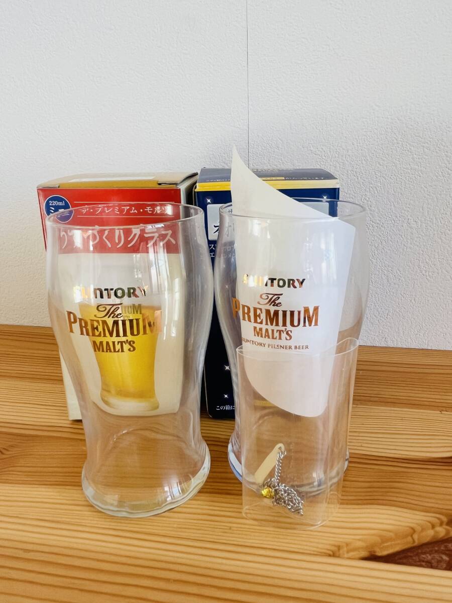 未使用 プレミアムモルツ うすづくりグラス 2個 スワロフスキー・エレメント使用拍卖