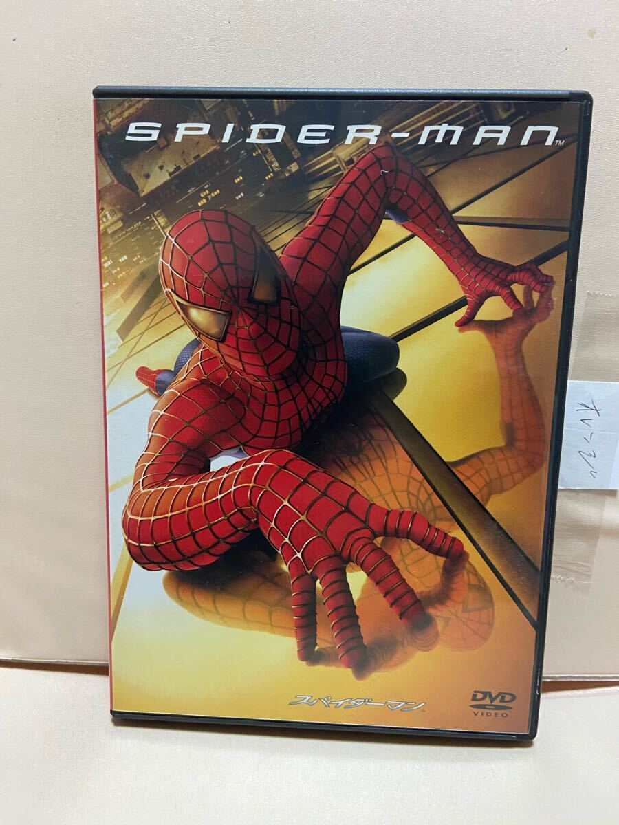 【スパイダーマン】洋画DVD、映画DVD、DVDソフト(送料ゆうメール180円)拍卖