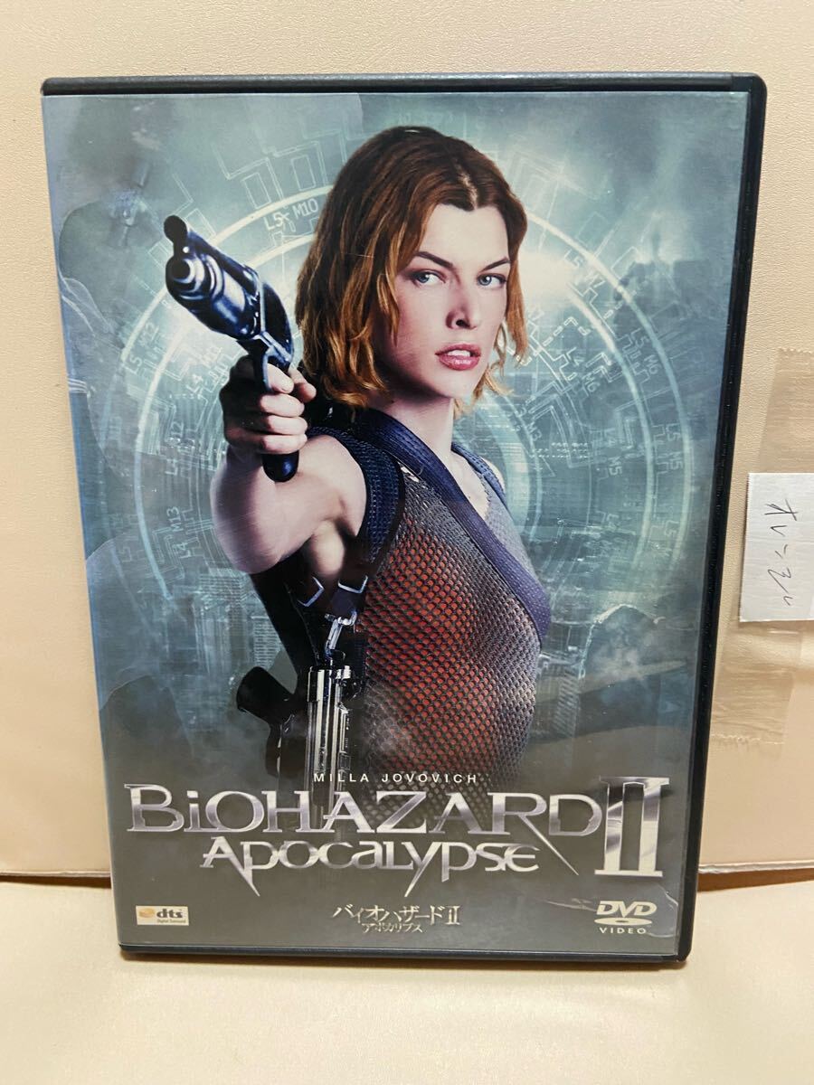 【バイオハザード】洋画DVD、映画DVD、DVDソフト(送料ゆうメール180円)拍卖