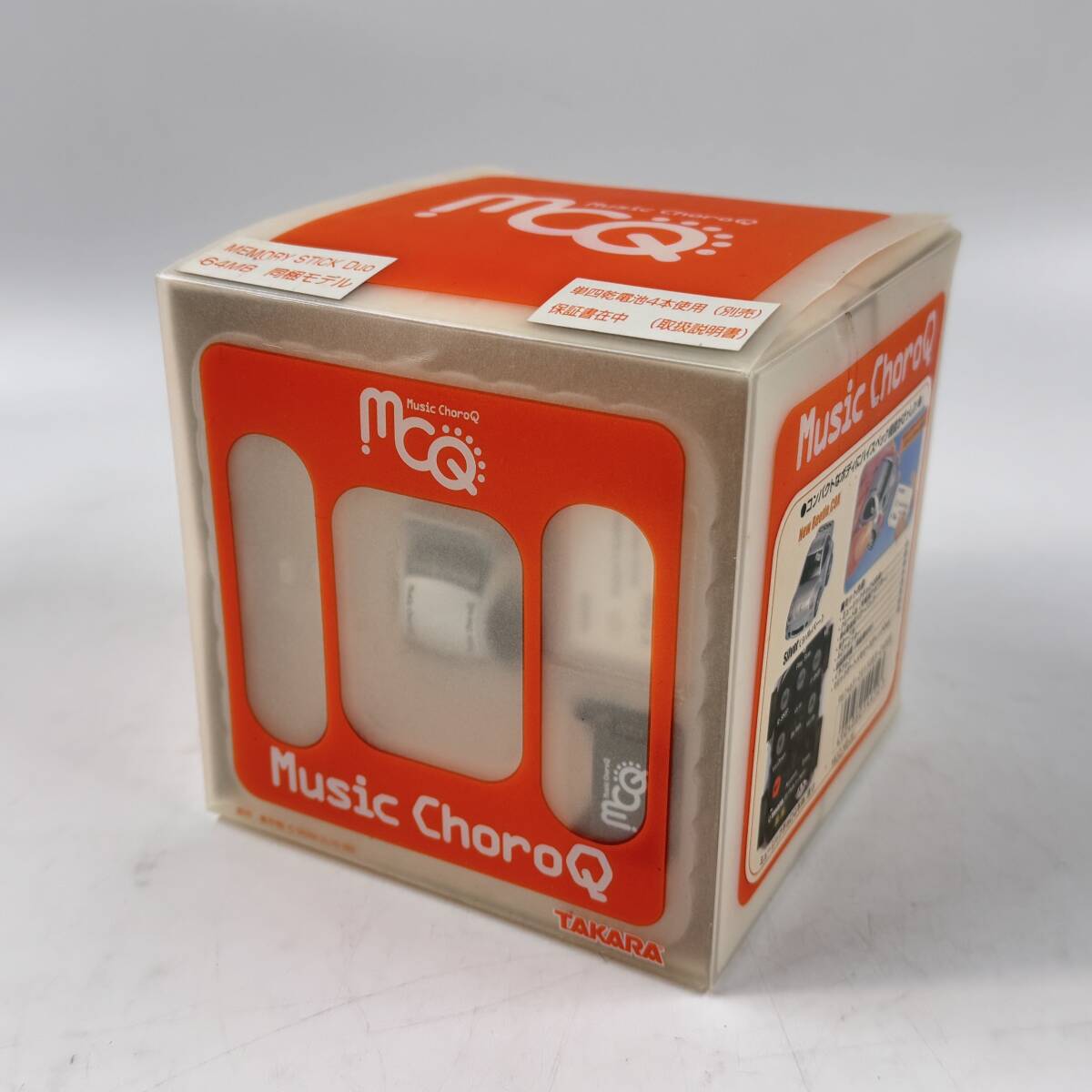 【61285Q】TAKARA ミュージックチョロQ メモリースティックDuo同梱モデル MCQ NEW BEETLE COX シルバー 通電確認済 経年保管品 現状品拍卖