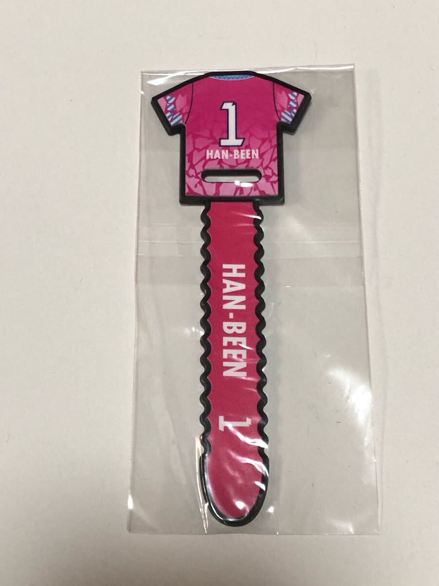 【サッカー】セレッソ大阪 ラバーバンド #1 ヤンハンビン拍卖