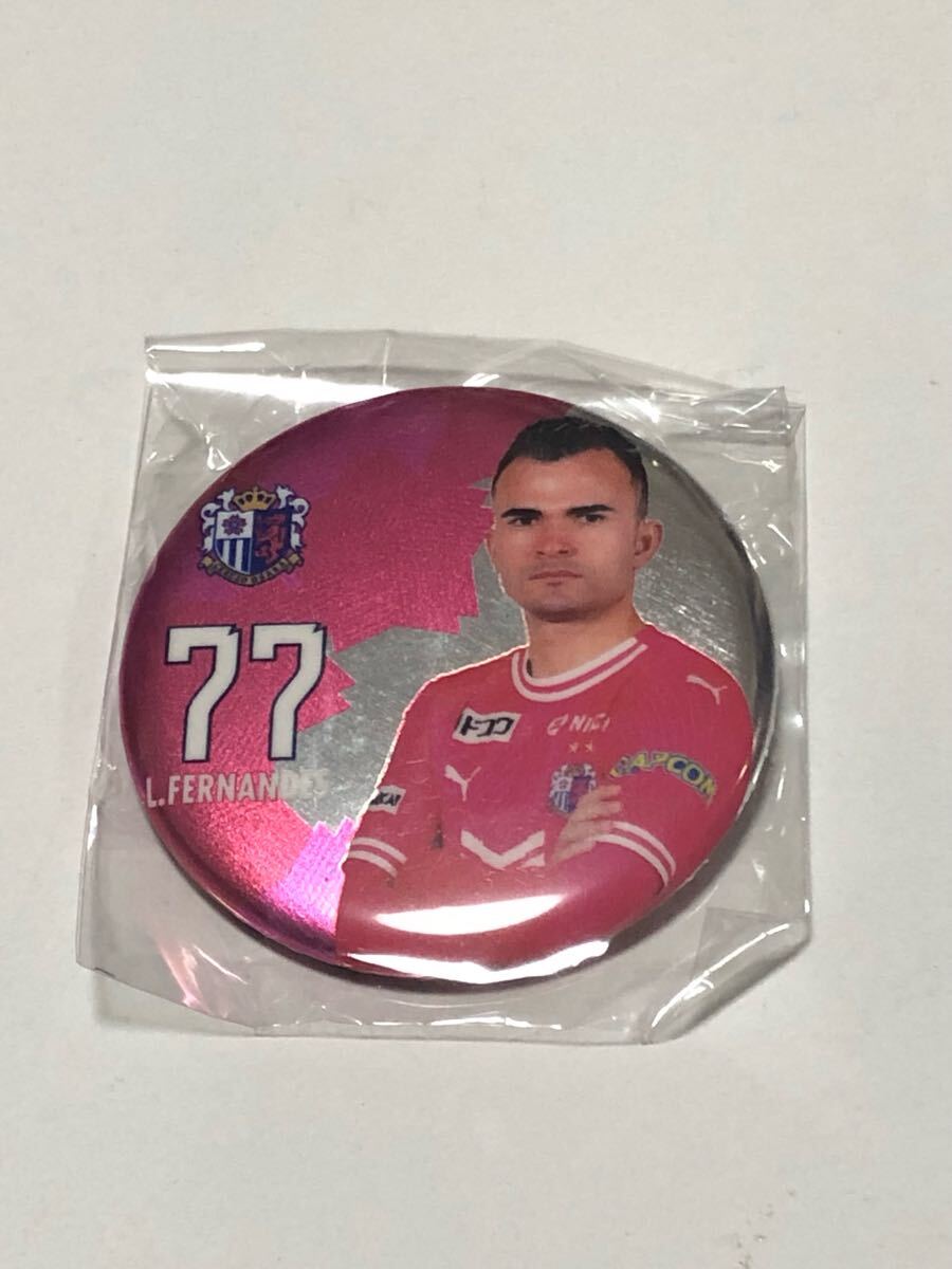【サッカー】セレッソ大阪 缶バッジ #77 ルーカス・フェルナンデス拍卖