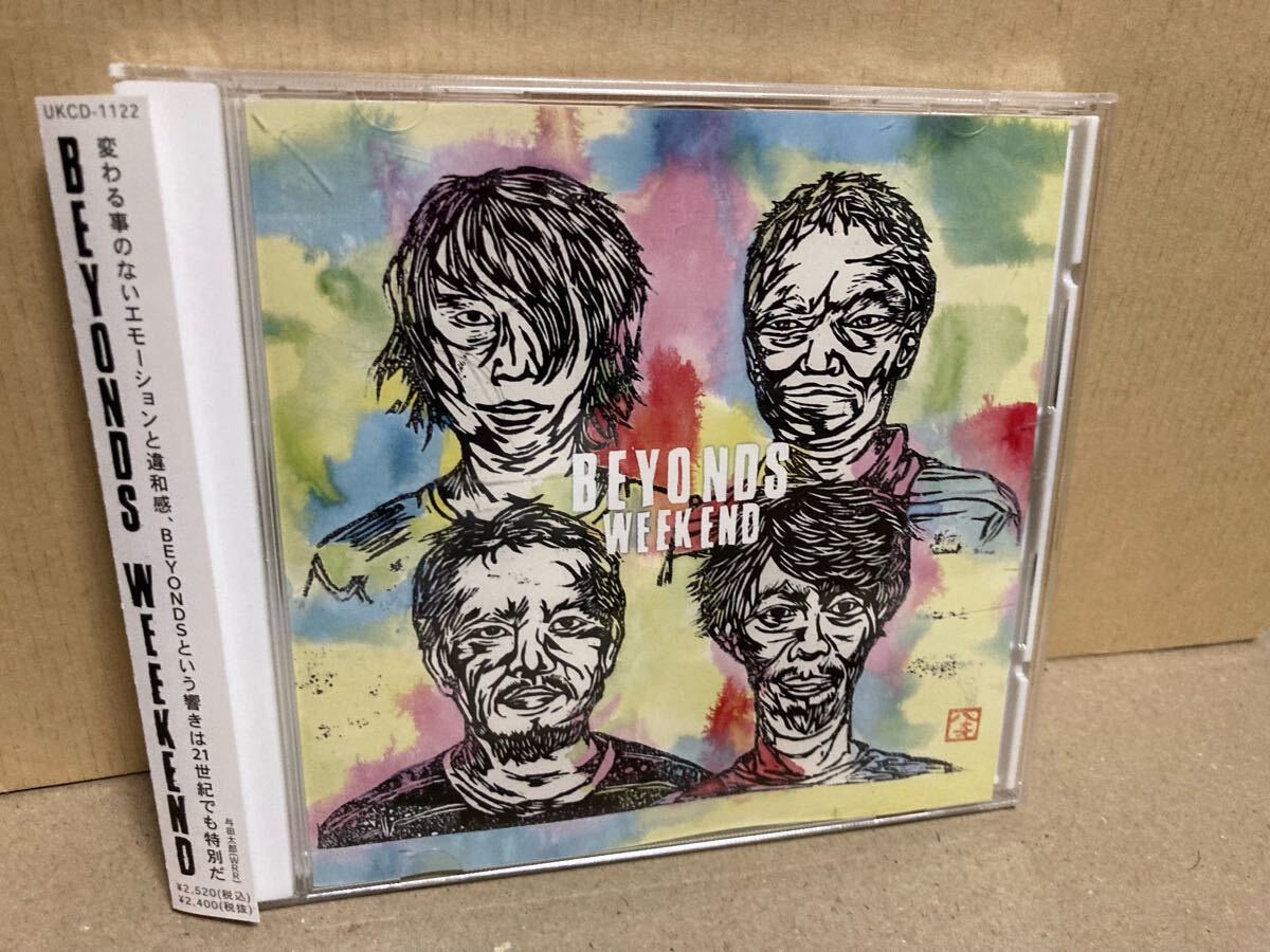 BEYONDS【WEEKEND】PUNK/HARDCORE/NUMBERGIRL/HUSKING BEE/FOUL拍卖