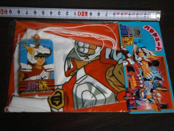聖闘士星矢 パラシュート 当時物 新品拍卖