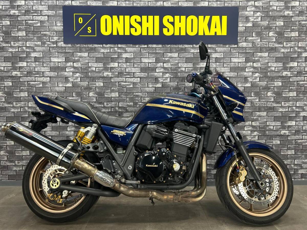 ☆カワサキ ZRX1200 DAEG ノジママフラー 大阪から 大西商会拍卖