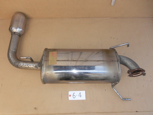 KP-859-6 希少・三菱 DE2/3A FTO(エフティーオー)tanabe G-POWER MEDALION リアマフラー JASMA 9608 026 95-000094熱合拍卖