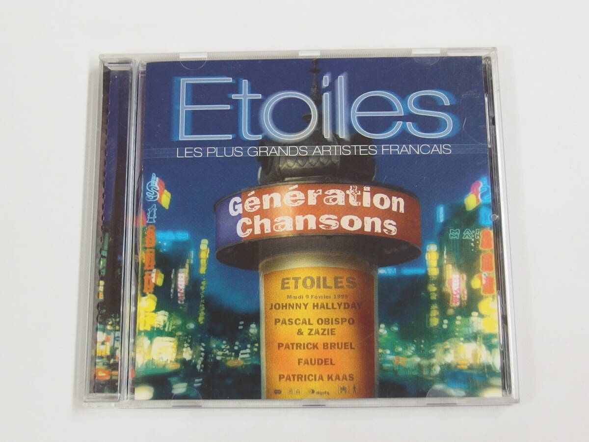 CD / Etoiles / LES PLUS GRANDS ARTISTS FRANCAIS / 『M48』 / 中古拍卖