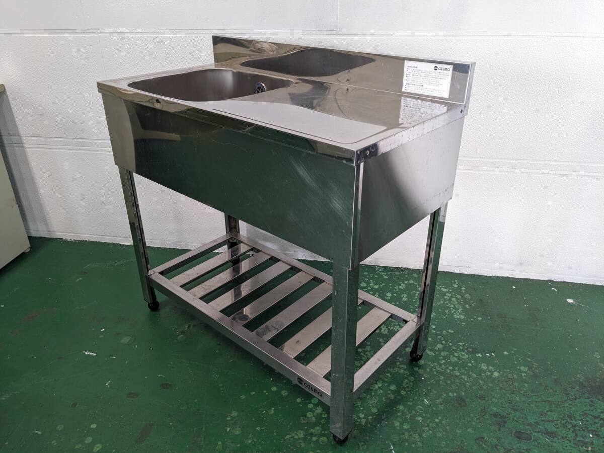 Y-2 アズマ 台付き一槽シンク ステンレス 水漏れ等点検済み 中古 業務用 幅900×奥行450×高さ800【厨房市場八尾店】拍卖