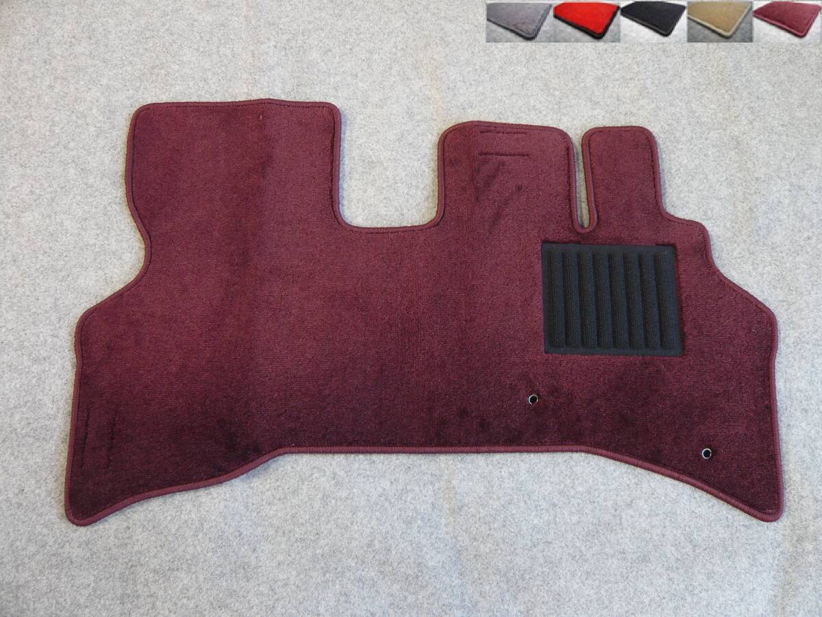 toyota タウンエースバン S402M/S412M/S403M/S413M フロントマット ☆選べるカラー5色☆ 新品A/-vw拍卖