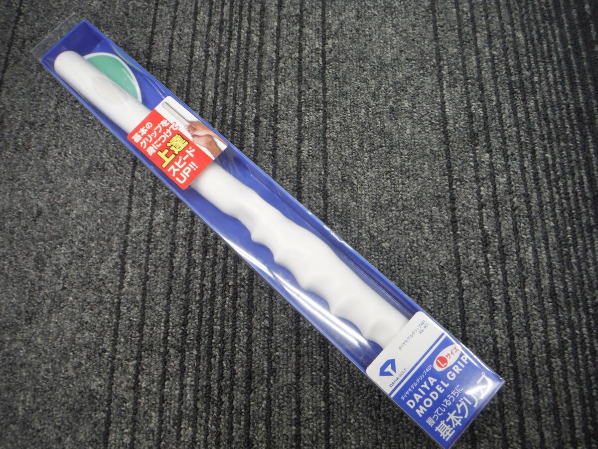 新品★税込 ダイヤ グリップ矯正器具 MODEL GRIP 401 サイズL ※重さ300g 長さ37㎝拍卖