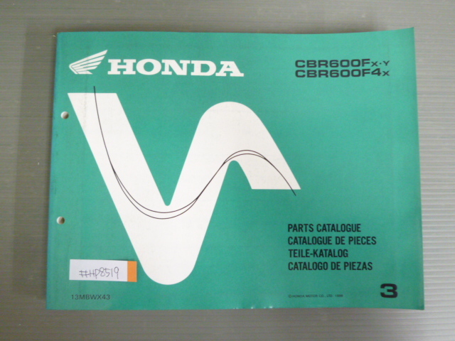CBR600F F4 3版 英語 フランス語 ドイツ語 スペイン語 ホンダ パーツリスト パーツカタログ 送料無料拍卖