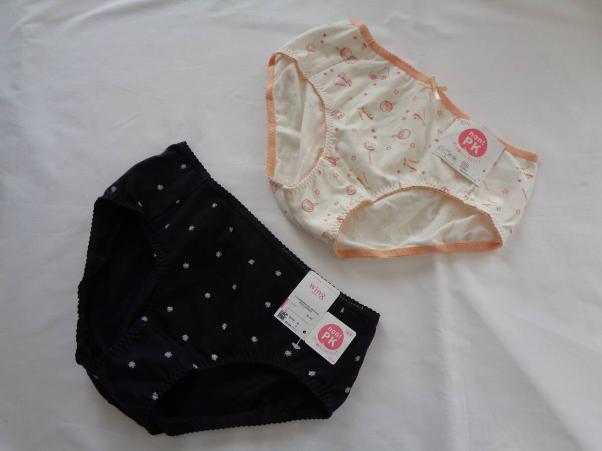 ♪新品ワコールジュニアショーツ「Pulili」サイズL♪2枚セット♪拍卖