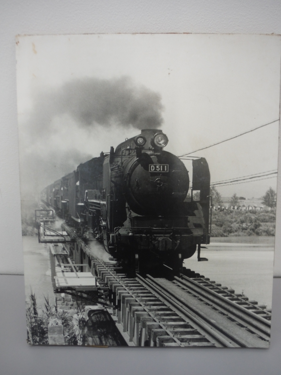 ○BEd D511 三重連 パネル(540x440) 中古 鳥取県 引取歓迎拍卖