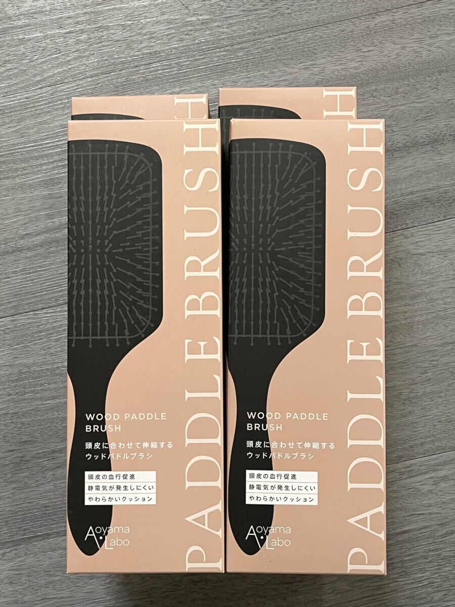 y021411a ヘアブラシ パドルブラシ 木製 頭皮 マッサージ くし ブラシ拍卖