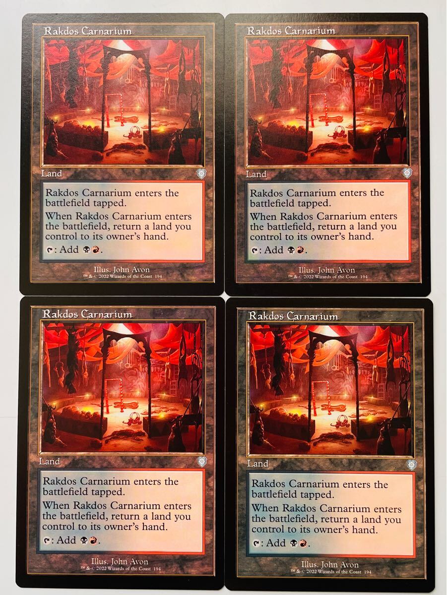 BRC ラクドスの肉儀場 英語4枚 兄弟戦争 統率者 旧枠 pauper パウパー拍卖