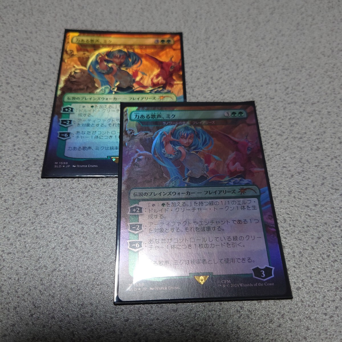 MTG SLD 力ある歌声、ミク 日本語foil 二枚セット Secret lair シークレットレイヤー 即決拍卖