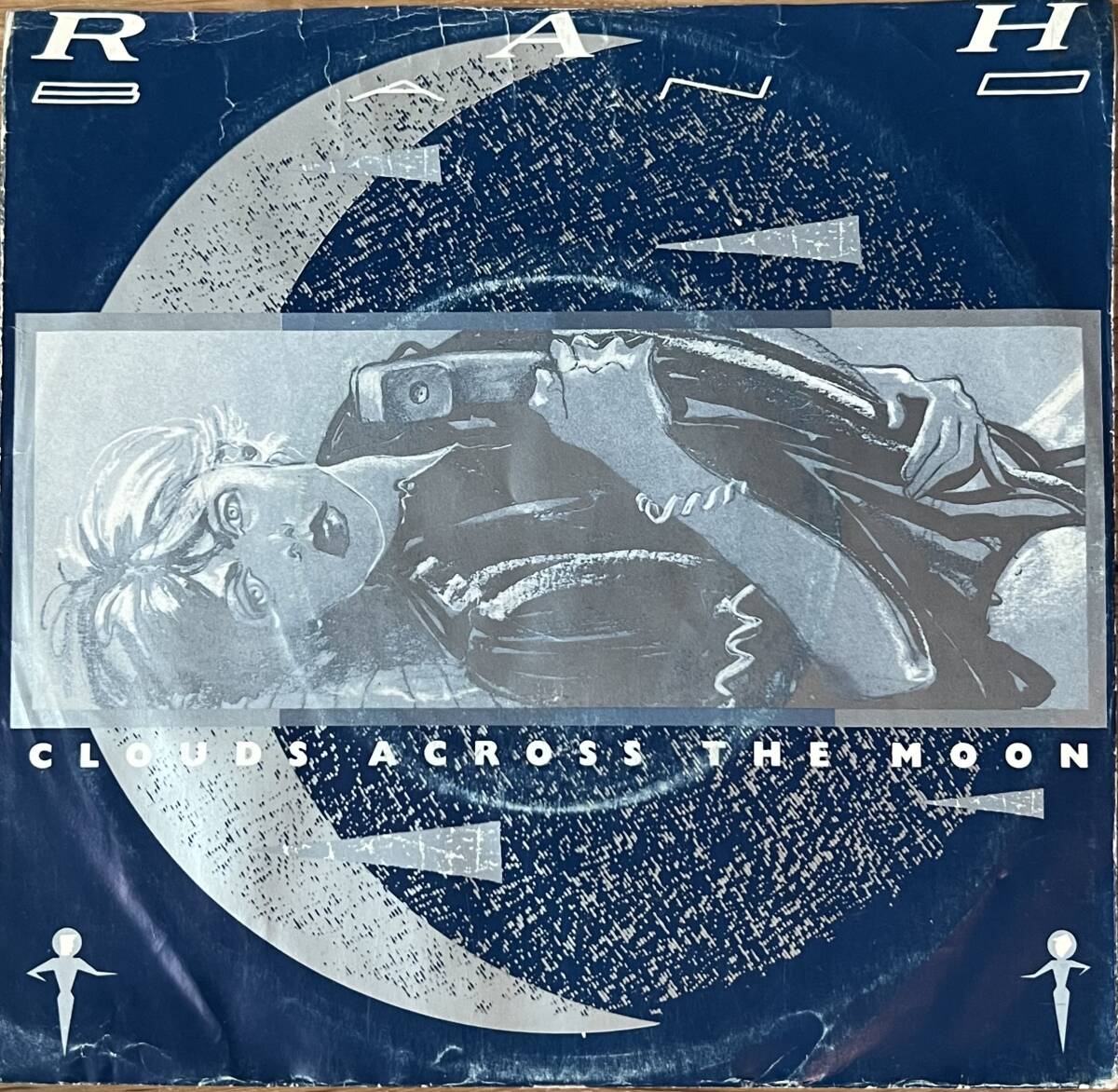 RAH Band - Clouds Across The Moon拍卖