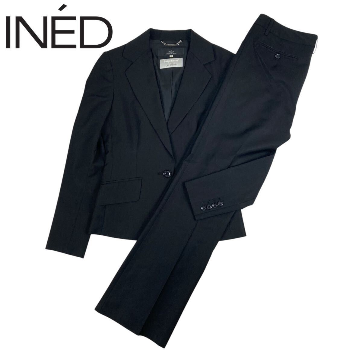 02T510☆ INED イネド フランドル ウール100% ブラック パンツスーツ セットアップ ビジネス フォーマル 冠婚葬祭 上下セット 7号 S〜拍卖