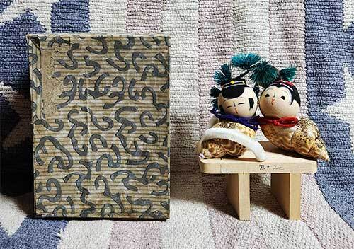 こけし あたみ 熱海 日本人形 伝統こけし 郷土玩具 置物 人形 和風 民芸品 工芸品 木製 昭和 レトロ 貴重拍卖