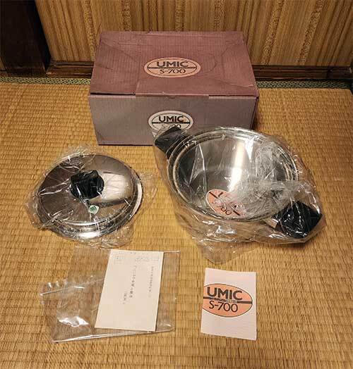 ステンレス鍋 ユミック UMIC ウルシヤマ金属工業 深型両手鍋 20cm S-700 ステンレス多層構造仕様 未使用拍卖