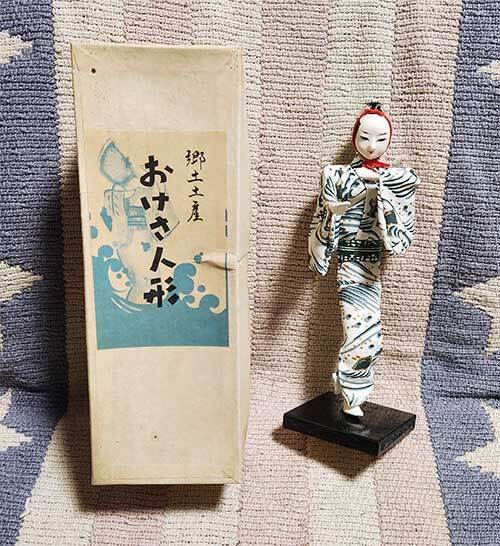 日本人形 おけさ人形 郷土土産 郷土人形 郷土玩具 郷土芸術 風俗人形 和服 伝統 置物 昭和 レトロ 貴重拍卖