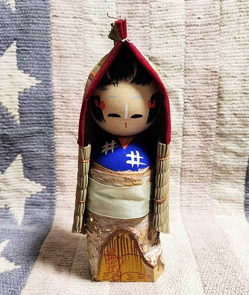 こけし 湯沢 日本人形 人形 伝統こけし 郷土玩具 日本伝統 民芸品 工芸品 ②拍卖