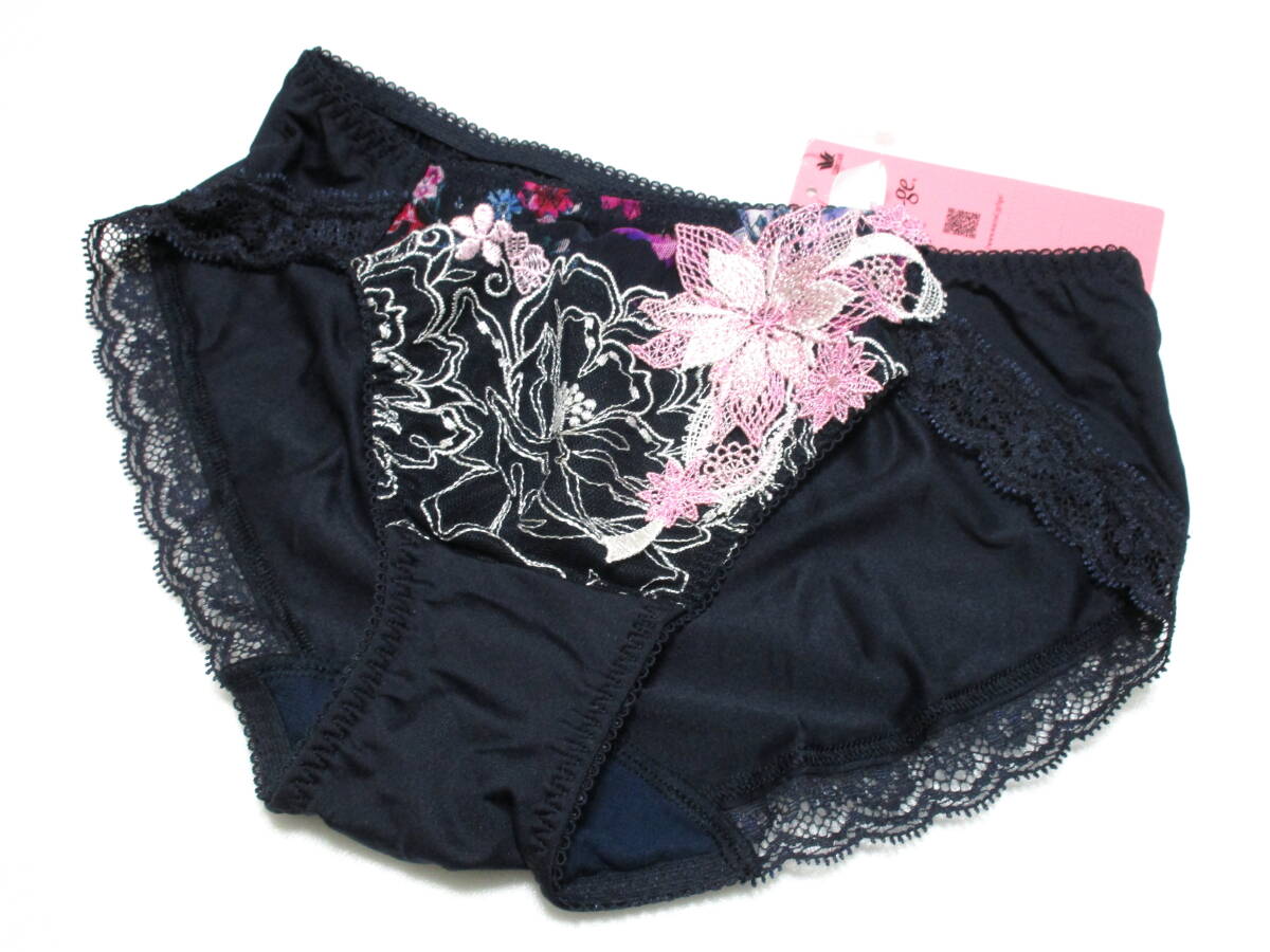 35%OFF ワコール ルジェ ショーツ M 新品タグ付 467★拍卖