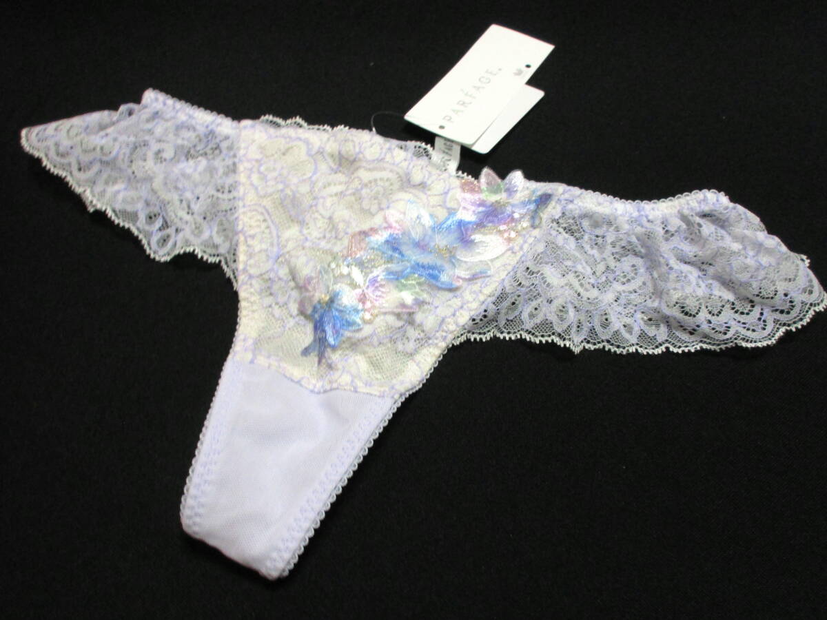 45%OFF 希少 ワコール パルファージュ Tショーツ M 新品タグ付 470★拍卖