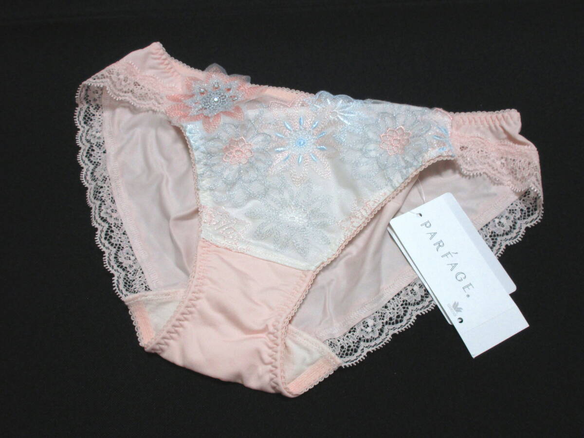 35%OFF ワコール パルファージュ ショーツ M 新品タグ付 471★拍卖