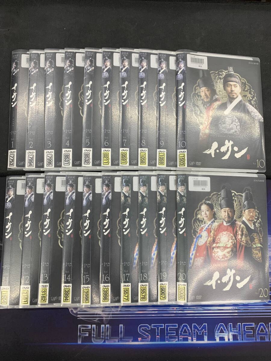 イ・サン 全39巻 レンタル DVD拍卖
