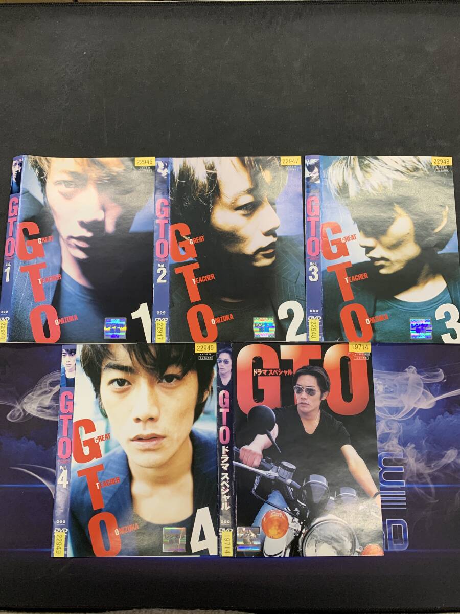 GTO 全4巻 + ドラマスペシャル 計5枚 反町隆史 レンタル DVD拍卖