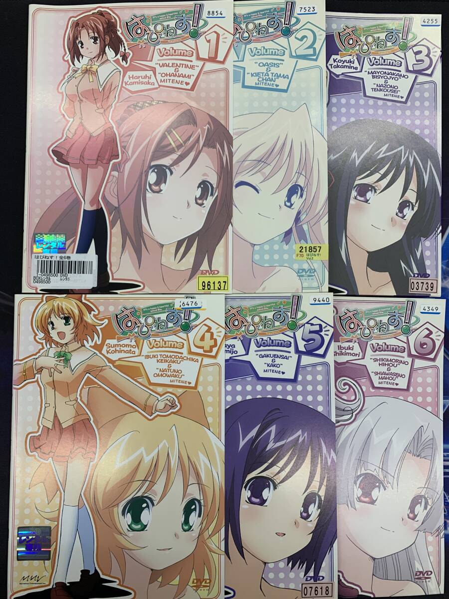 はぴねす! 全6巻 レンタル DVD (8854)拍卖
