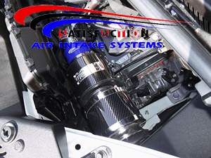 SATISFACTION 新型アルファード 40系 ハイブリッド カーボンチャンバーエアインテークKIT拍卖