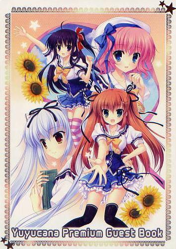 ユユカナ/NanaWind 予約特典冊子拍卖