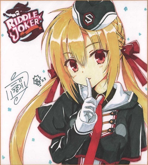 RIDDLE JOKER/ゆずソフト 予約特典色紙拍卖