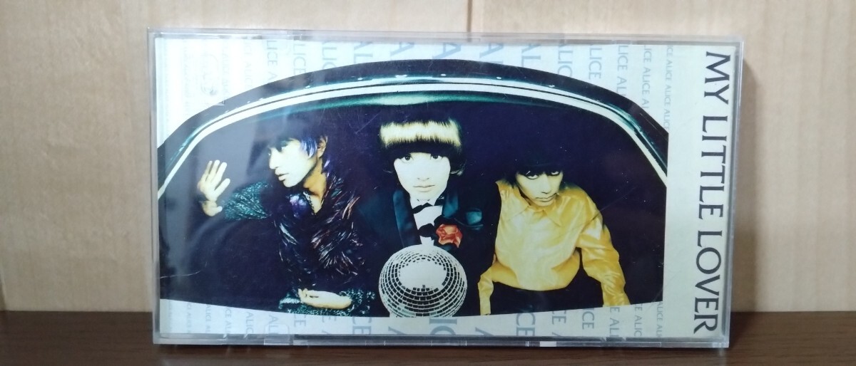 My Little Lover ALICE シングルCD【中古】拍卖