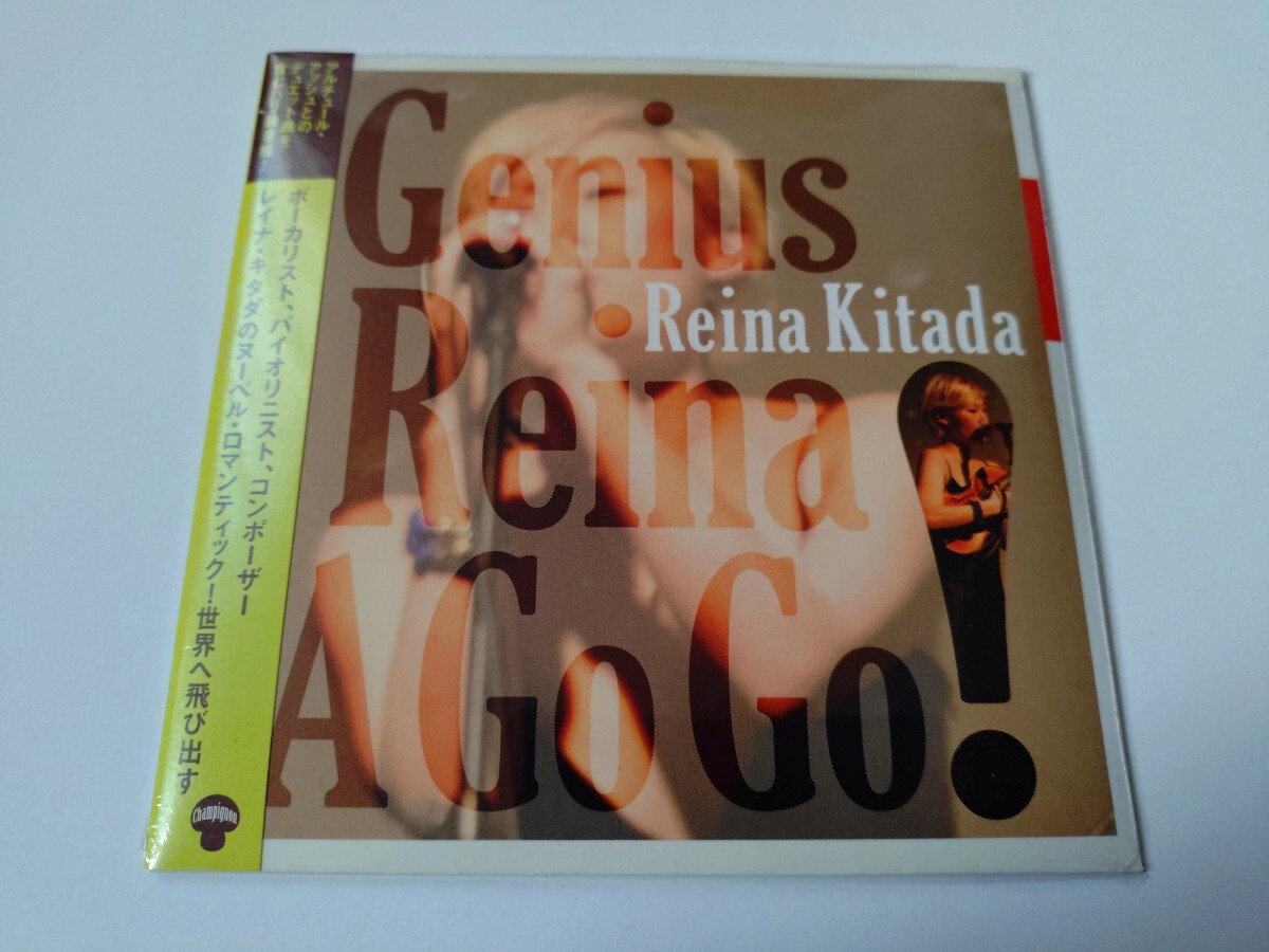 Reina Kitada「Genius Reina A Go Go!」未開封拍卖