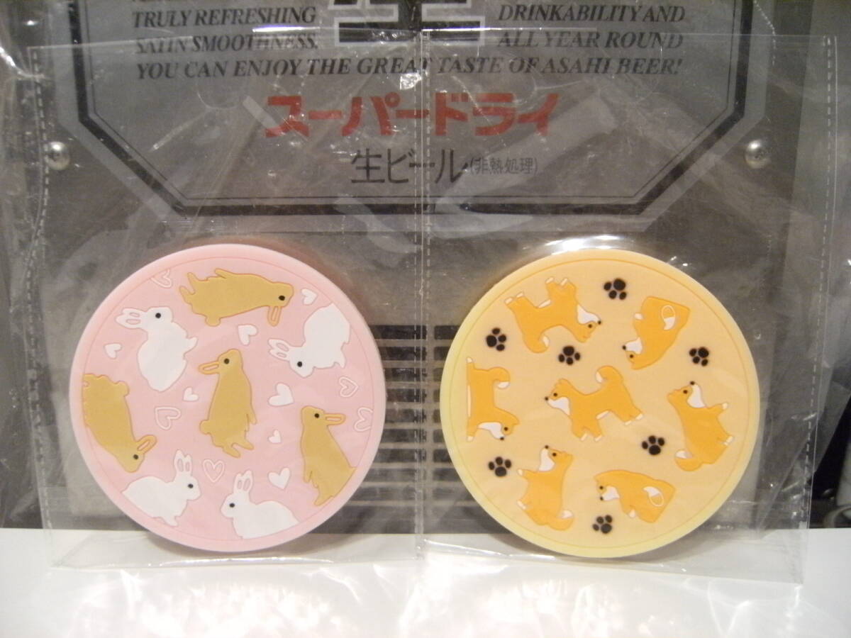 廃番★未使用品★当時物 キッチン インテリア 秋田犬 柴犬 うさぎ ラビット コースター 2個セット★飲み物置き ファンシー系 アニマル 動物拍卖